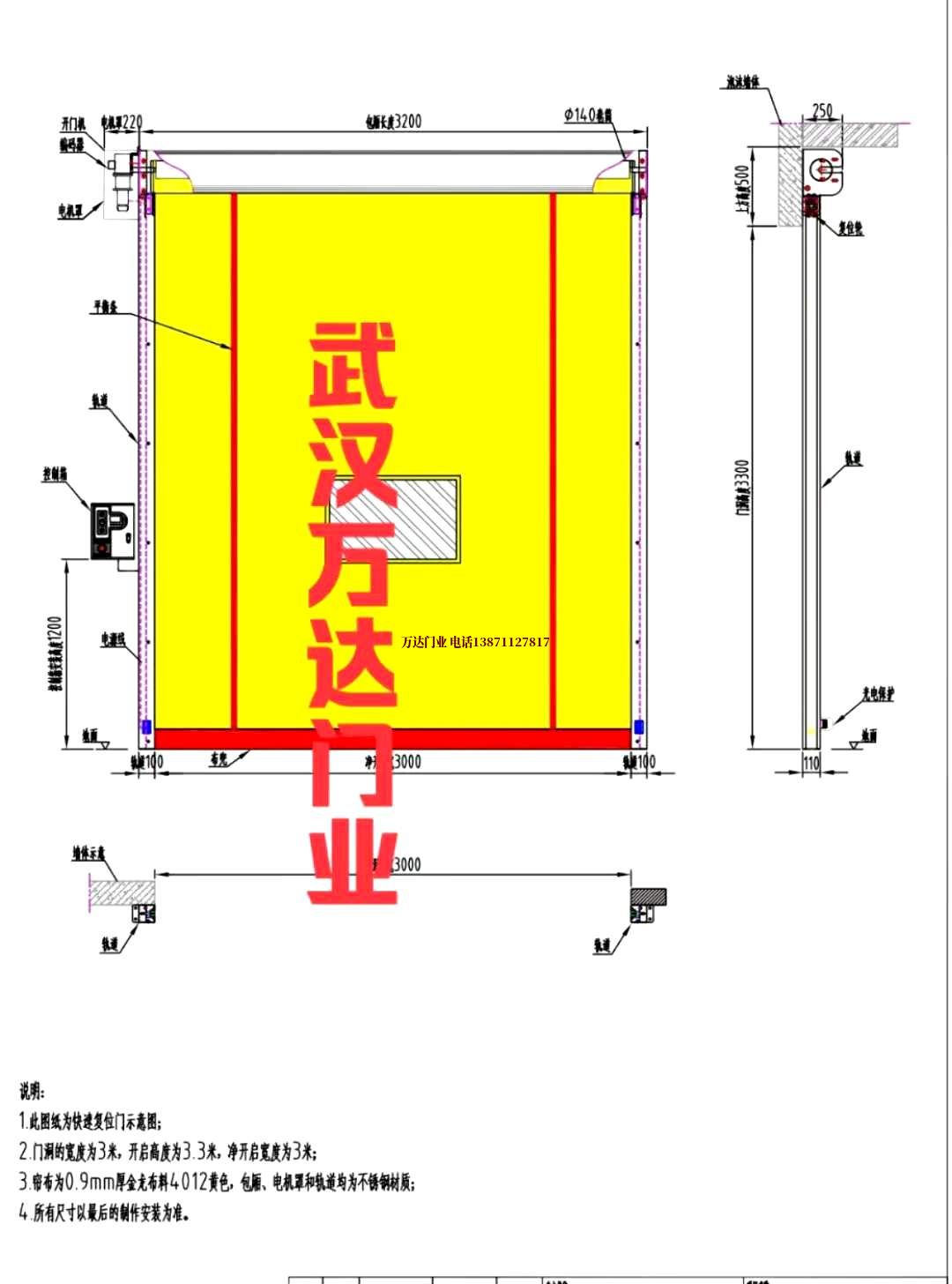 油田湘乡管道清洗.jpg